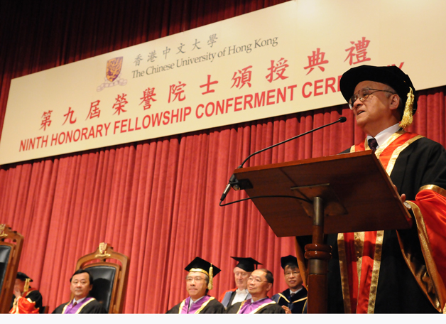 In May 2010, the University assembled again in congregation to confer Honorary Fellowships on Prof. Rance Lee, Prof. Thomas Mak, Prof. Samuel Sun, Mr. Charles Leung, Dr. Tam Wah-ching, and Prof. Wu Weishan, all closely associated with CUHK for their outstanding contribution to the University.