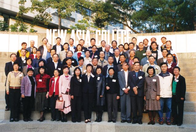 Reunion of New Asia College ’73 graduates (November 2003) (Second from right, second row)