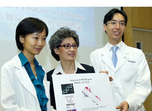 The ending is nigh – nature's secret revealed: CUHK medical team discovered that genetic markers could predict end-stage renal diseases among diabetes sufferers.