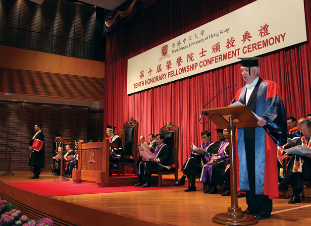 In May 2011, a total of 8 prominent personages, including eminent academics, a judge of the Court of Final Appeal, as well as senior members of the business community in Hong Kong, were created Honorary Fellows of the University at a spectacular ceremony on campus.