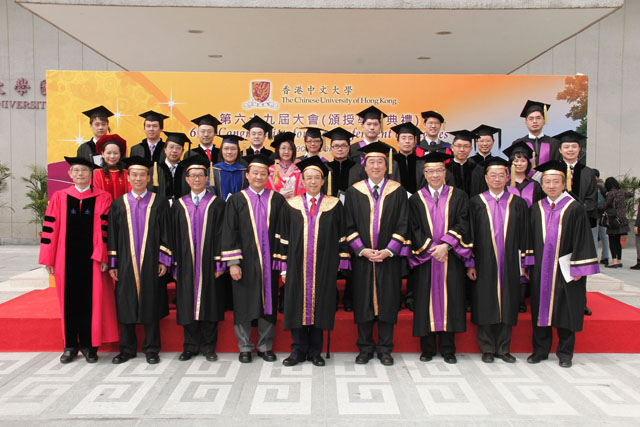 69th Congregation for the Conferment of Degrees<br><br>Front row from left: Prof. Wong Wing-shing, Dean of Graduate School; Prof. Xu Yangsheng and Prof. Ching Pak-chung, Pro-Vice-Chancellors; Prof. Benjamin Wah, Provost; Dr. Vincent Cheng, Council Chairman; Prof. Joseph Sung, Vice-Chancellor; Prof. Jack Cheng, Prof. Henry Wong and Prof. Hau Kit-tai, Pro-Vice-Chancellors; take a group photo after the ceremony with the awardees of Vice-Chancellor's Exemplary Teaching Award 2010, Young Researcher Award 2010 and Postgraduate Research Output Award 2010.