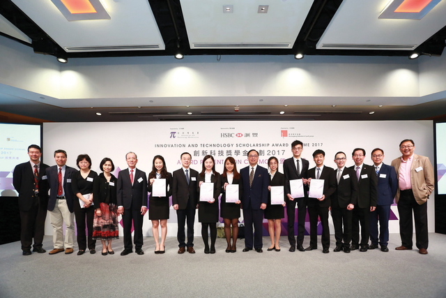 Seven CUHK Students Awarded Innovation and Technology Scholarship