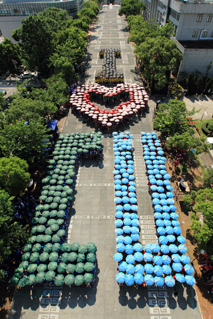 College Orientation Camp<br><br>Over 1,600 new students came together to form the characters for the words ' I ♥ CU ', symbolizing solidarity in the building of the CUHK spirit.
