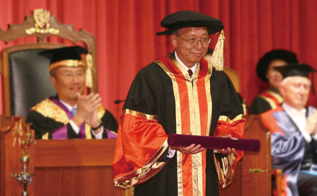 7th Honorary Fellowship Conferment Ceremony<br><br>Prof. Yeung Yue-man