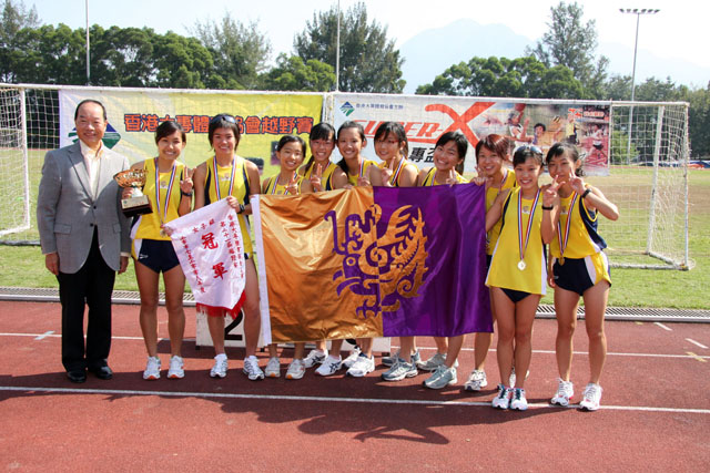 香港大专体育协会越野赛<br><br>中大夺女子组团体冠军、女子组个人冠军及男女子组团体季军