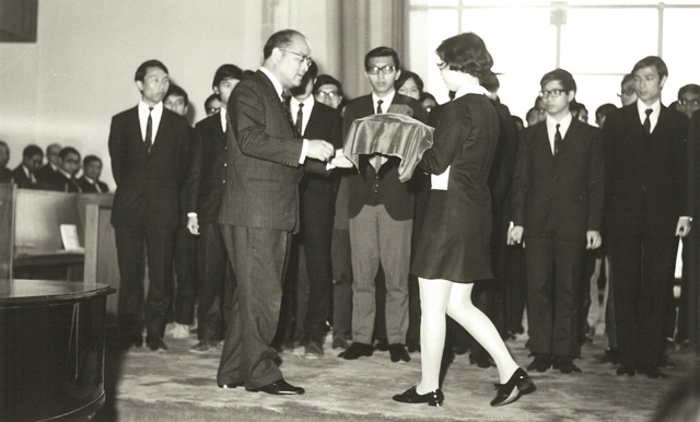 Inauguration of Chinese University Student Union, 1971