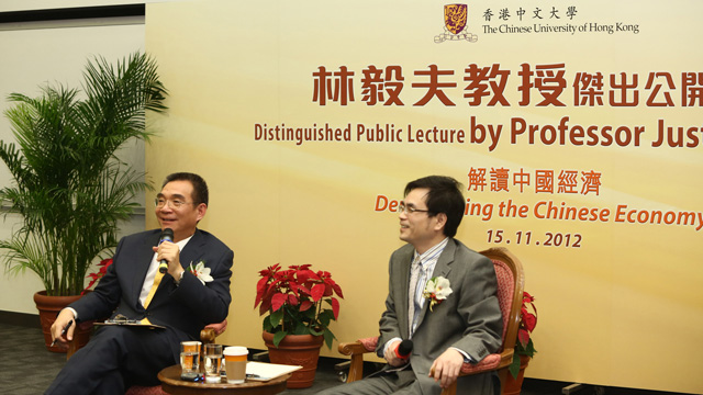 Prof. Justin Yifu Lin, honorary dean of National School of Development at Peking University, presented a public lecture on 'Demystifying the Chinese Economy' on 15 November, 2012