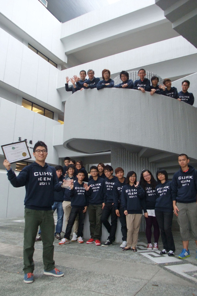 A genetic engineering team formed by undergraduate students of science and engineering at CUHK won a gold medal at the iGEM (International Genetic Engineered Machine) Asia Regional Jamboree in October 2011 with their project of making use of halorhodopsin, a light-driven ion pump that can be found in halobacteria, to make BioBrick parts that can be used to produce electricity and desalinate seawater.