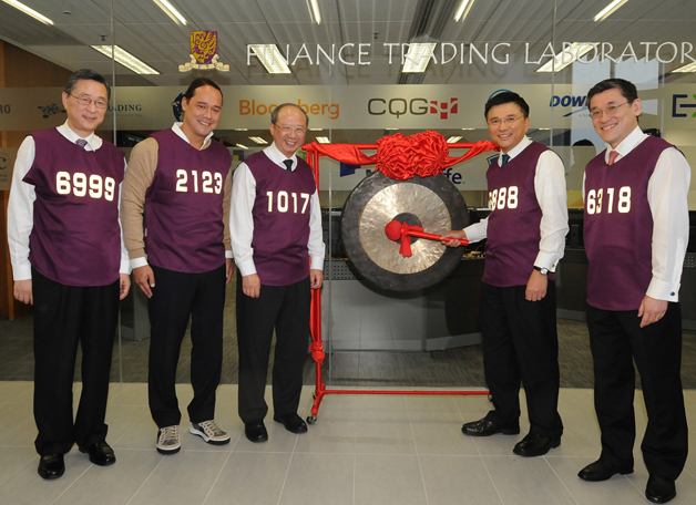 The Finance Trading Laboratory was opened by the Secretary for Financial Services and the Treasury in November 2010. The laboratory would provide practical training on the art of trading vis-à-vis real market fluctuations, and on the spot decision-making.