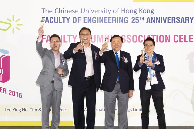 (From left) Dr. Alan Lam, Founding Chairman of the Engineering Faculty Alumni Association,
Prof. Wong Kam-fai, Acting Dean of Engineering, Prof. Benjamin Wah, Provost, and Mr. Joe Wong,
Chairman of the Engineering Faculty Alumni Association, raise a toast at the ceremony