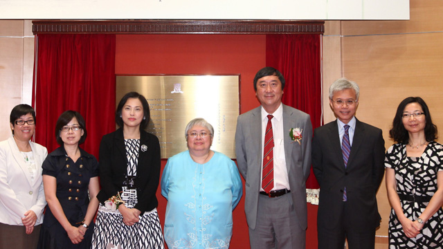 The inauguration ceremony of the Leung Po Chuen Research Centre for Hong Kong History and Humanities took place on 19 September 2011.