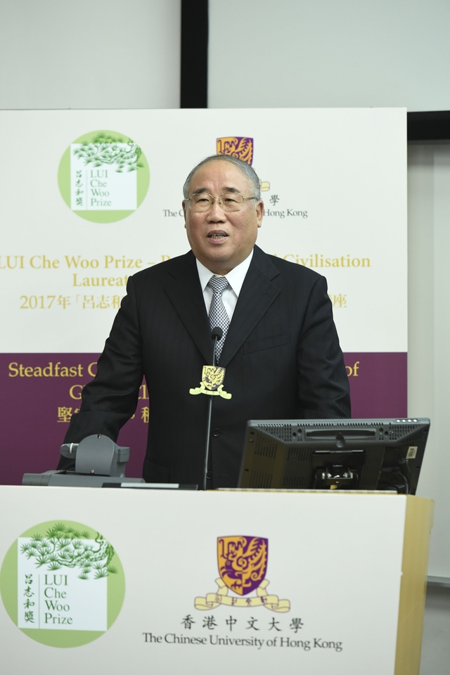 Mr. Xie Zhenhua