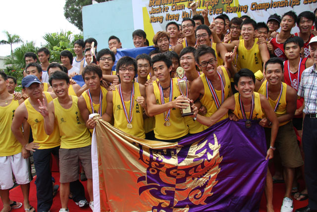 Jackie Chan Challenge Cup Hong Kong Universities Rowing Championships 2008<br><br>CUHK wins seventh consecutive championship