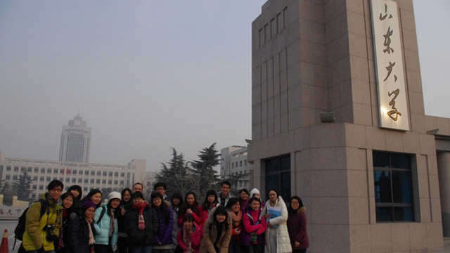 A Shandong Study Tour organized by Department of Social Work was held from 26 to 31 December 2011. The participants visited Shandong University and local social service agencies.