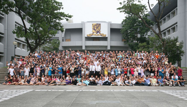 Inauguration Ceremony for Undergraduates<br><br>Prof. Joseph Sung and this year's students