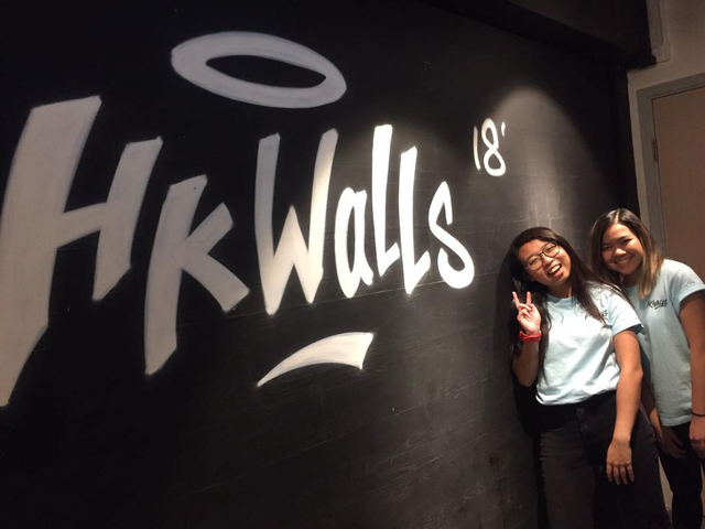 Amy Tong (left) undertakes an internship with HKwalls Festival