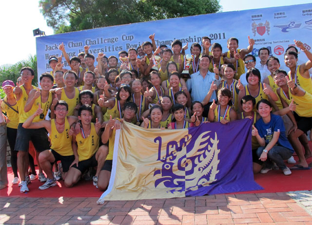 Jackie Chan Challenge Cup Hong Kong Universities Rowing Championships 2011<br><br>The CUHK Rowing Team secured the overall championship, making it the winner of the competition for the tenth year in a row.