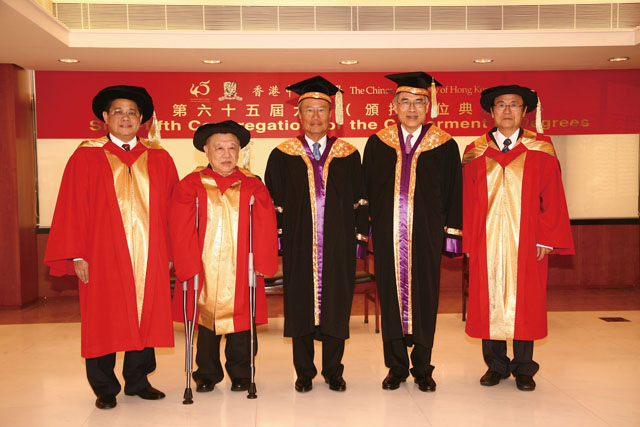 第65屆頒授學位典禮<br><br>左起：馮國經博士、許倬雲教授、鄭維健博士、劉遵義教授及楊祖佑教授