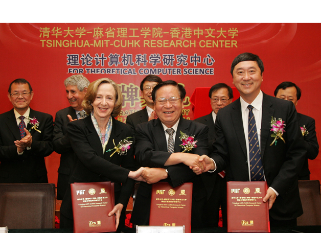 清华大学─麻省理工学院─香港中文大学理论计算机科学研究中心於2010年6月成立，致力整合三所学院的优势，领导电脑科学的顶尖研究。