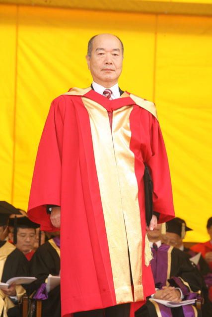 The 64th Congregation<br><br>Honorary doctorate Alex K. Yasumoto