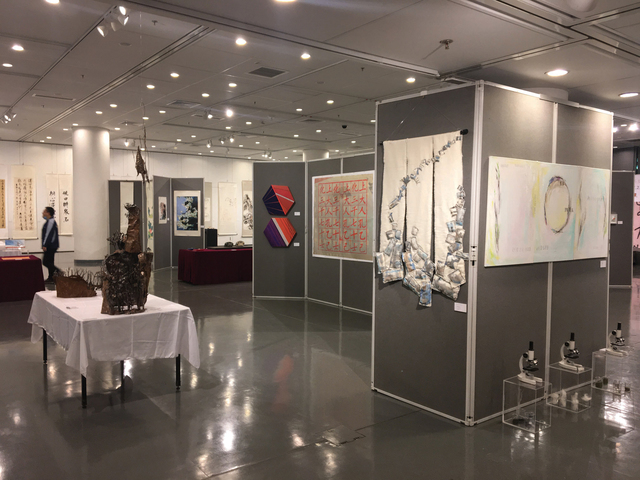 Alumni Art Exhibition 2017 celebrating the 60th Anniversary of the Department of Fine Arts and the 35th Anniversary of AAFA