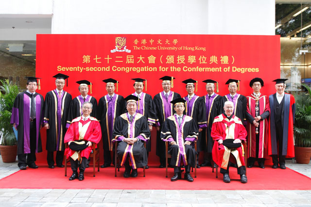The 72nd Congregation for the Conferment of Degrees<br><br>Two distinguished persons Fr. Alfred J. Deignan (front row, right), Doctor of Social Science, <em>honoris causa</em>; and Prof. Bell Yung (front row, left), Doctor of Literature, <em>honoris causa</em>, at the 72th Congregation
