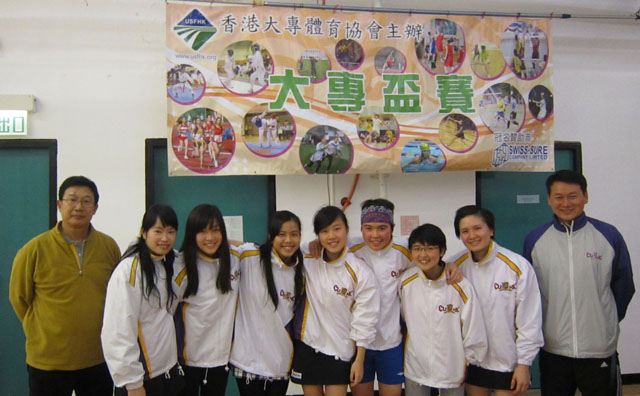 Squash Championship<br><br>The CUHK Women's Squash Team clinches the championship of the University Sports Federation of Hong Kong Cup.