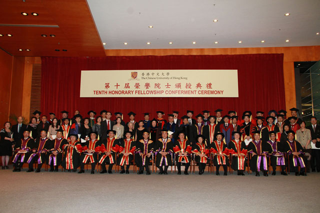 The 10th Honorary Fellowship Conferment Ceremony<br><br>Eight honorary fellows and Dr. Vincent Cheng, Chairman of the Council (8th left, front row), Prof. Joseph Sung, Vice-Chancellor (8th right, front row), Prof. Benjamin Wah, Provost (3rd left, front row), and five Pro-Vice-Chancellors: Prof. Henry Wong (1st left), Prof. Michael Hui (2nd left), Prof. Jack Cheng (3rd right), Prof. Ching Pak Chung (2nd right) and Prof. Xu Yangsheng (1st right).