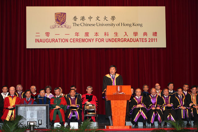 Inauguration Ceremony for Undergraduates<br><br>Welcoming speech by Prof. Joseph J.Y. Sung, Vice-Chancellor