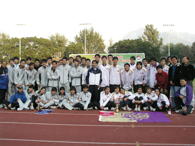27th Annual Intervarsity Games (AIG)<br><br>CUHK wins overall championship