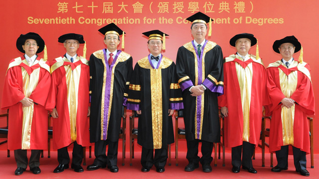 中大於2011年12月15日举行第七十届颁授学位典礼，向朱铭先生、何子梁医生、李和声先生及余宇康教授颁授荣誉博士学位。