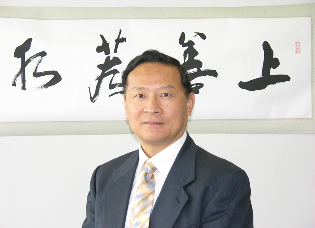 Prof. Lin Hui was appointed to the Scientific Committee of the International Centre on Space Technologies for Natural and Cultural Heritage under UNESCO in July 2011.