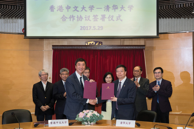 CUHK Enhances Collaboration with Tsinghua University