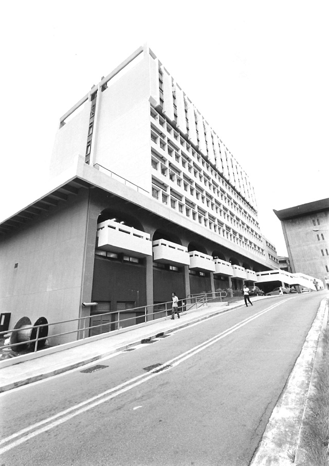 The Choh-ming Li Basic Medical Sciences Building, 1982