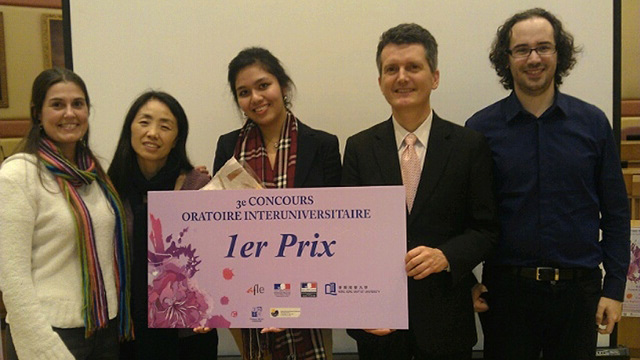 Yasmine Zahir (Law, Year 4), a French minor in the Department of Linguistics and Modern Languages, won the French Speech Competition held on 25 February 2012.