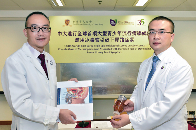 Dr. Tam Yuk-him (left) and Prof. Ng Chi-fai of the Department of Surgery