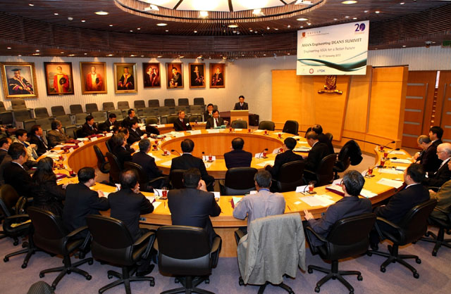 亞洲工程學院院長高峰會議2012<br><br>超過20位來自亞洲各國的工程學院院長出席高峰會議。