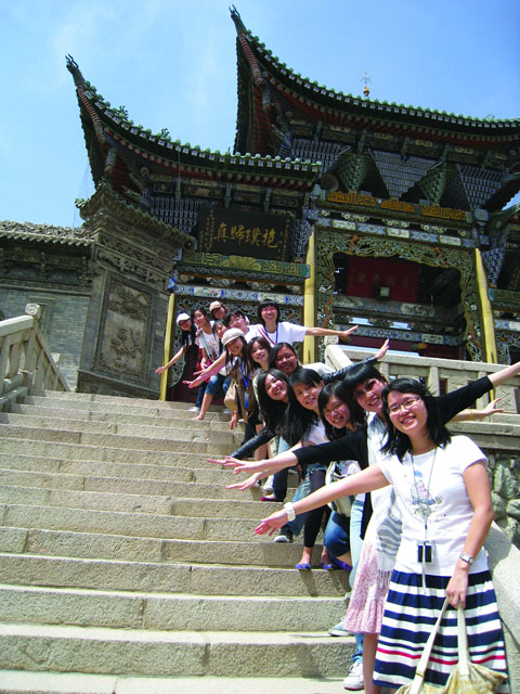 Summer Exchange Programmes<br><br>Study Trip to Gansu and Qinghai: Exploring the Cultures of Western China (Gansu and Qinghai)