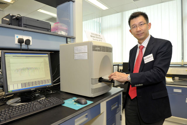 Territory-wide Screening Study for Early Detection of Nasopharynx Cancer<br><br>Prof. Allen K.C. Chan introduces the 'Real-time q-PCR Machine'