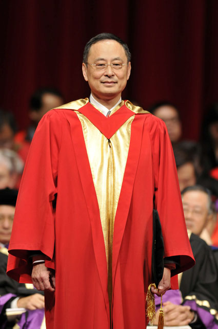 The 68th Congregation<br><br>Dr. Gerald Chan Lok-chung