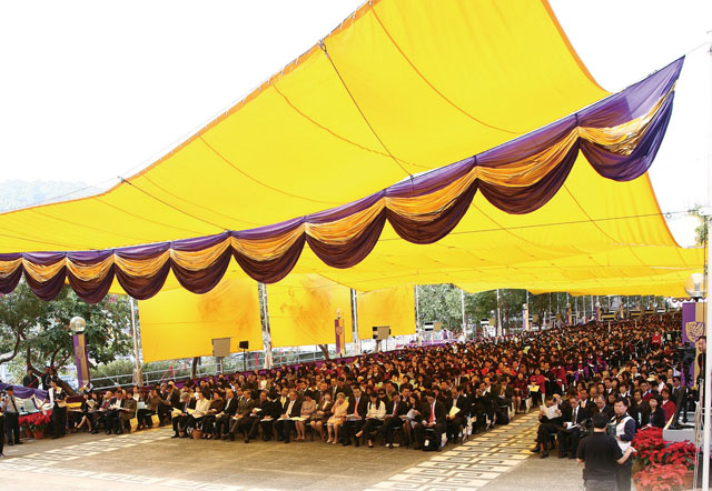 The 65th Congregation<br><br>Ceremony in University Mall