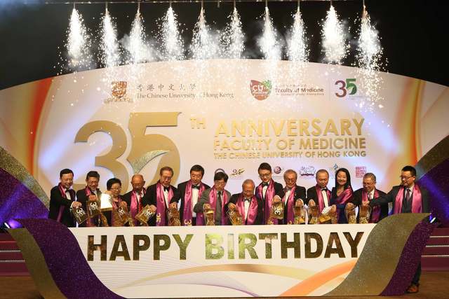 Officiating at the kick-off and toasting ceremony of Faculty of Medicine’s 35th Anniversary Gala Dinner