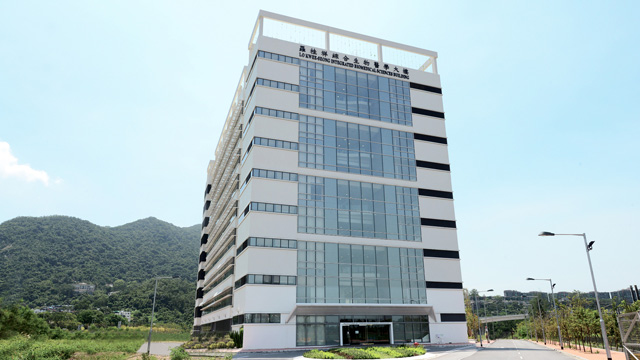 羅桂祥綜合生物醫學大樓於2012年8月29日開幕，成為校園三十九區科研地標。