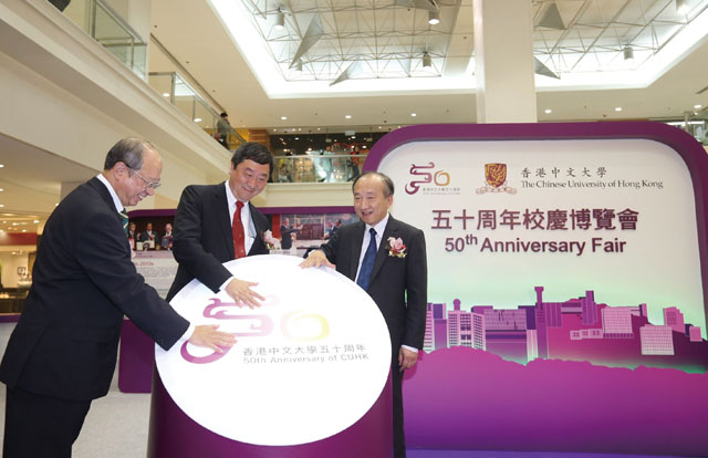 50th Anniversary Fair Kicks Off<br><br>Prof. Joseph J.Y. Sung <em>(centre)</em>, CUHK Vice-Chancellor; Prof. Michael K.M. Hui <em>(left)</em>, Pro-Vice-Chancellor; and Prof. Hau Kit-tai <em>(right)</em>, Pro-Vice-Chancellor, officiating the opening ceremony of the 50th Anniversary Fair held on 15 March at the Ocean Terminal Main Concourse, Harbour City, Tsim Sha Tsui.