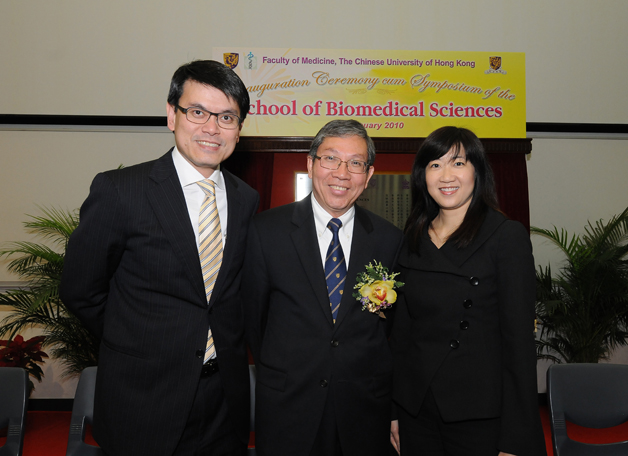CUHK now has its own School of Biomedical Sciences to focus on research and participate in the training of students of advanced standing. At its inauguration in January 2010, one of the officiating guests, Secretary for the &nbsp;&nbsp;Environment (left), is seen here with school director Prof. Chan Wai-yee (middle).