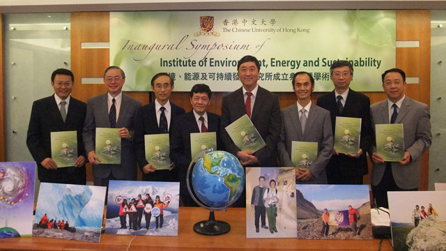 The Institute of Environment, Energy and Sustainability was established on 22 October 2011 to integrate and consolidate CUHK's strengths and endeavours in environmental research and education programmes.