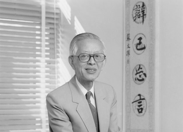 Prof. D.C. Lau (1921-2010), Emeritus Professor of Chinese, is a figure not only greatly respected for his immense scholarship, but also fondly remembered for his gentlemanly manners. Apart from his grand tomes on philosophy, D.C. Lau also wins the gratitude of thousands for his excellent translation of the <b>Tao Te Ching</b>.