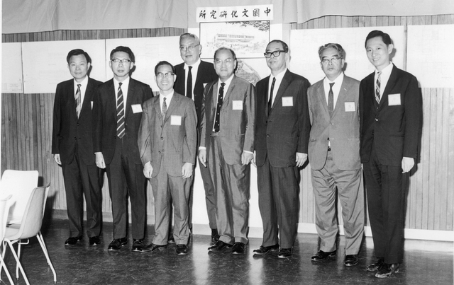 From left: Wang Teh-chao, Chen Ching-ho, Chuen Han-sheng, Chou Fa-kao, Dr. Choh-ming Li, Mou Jun-sun, Tang Chun-I and S.S. Hsueh