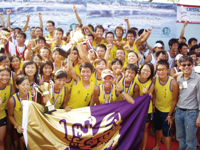 第13届全港大学划艇锦标赛<br><br>中大囊括全场总冠军及女子组全场总冠军