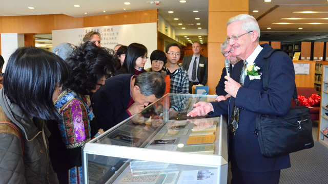 中大在2012年2月1日举行「香港中文大学翻译文献库」成立典礼暨「霍克思文献」捐赠展开幕仪式，庆祝中大翻译系四十周年。